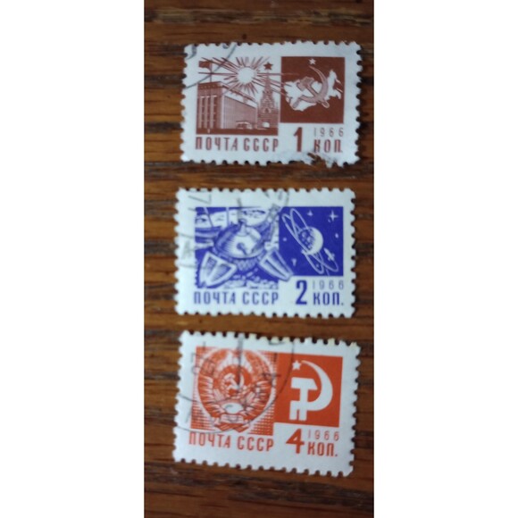 Rare 1966 USSR Postage Stamps | Collection Posted Vintage Stamp Collector - Picture 3 of 3